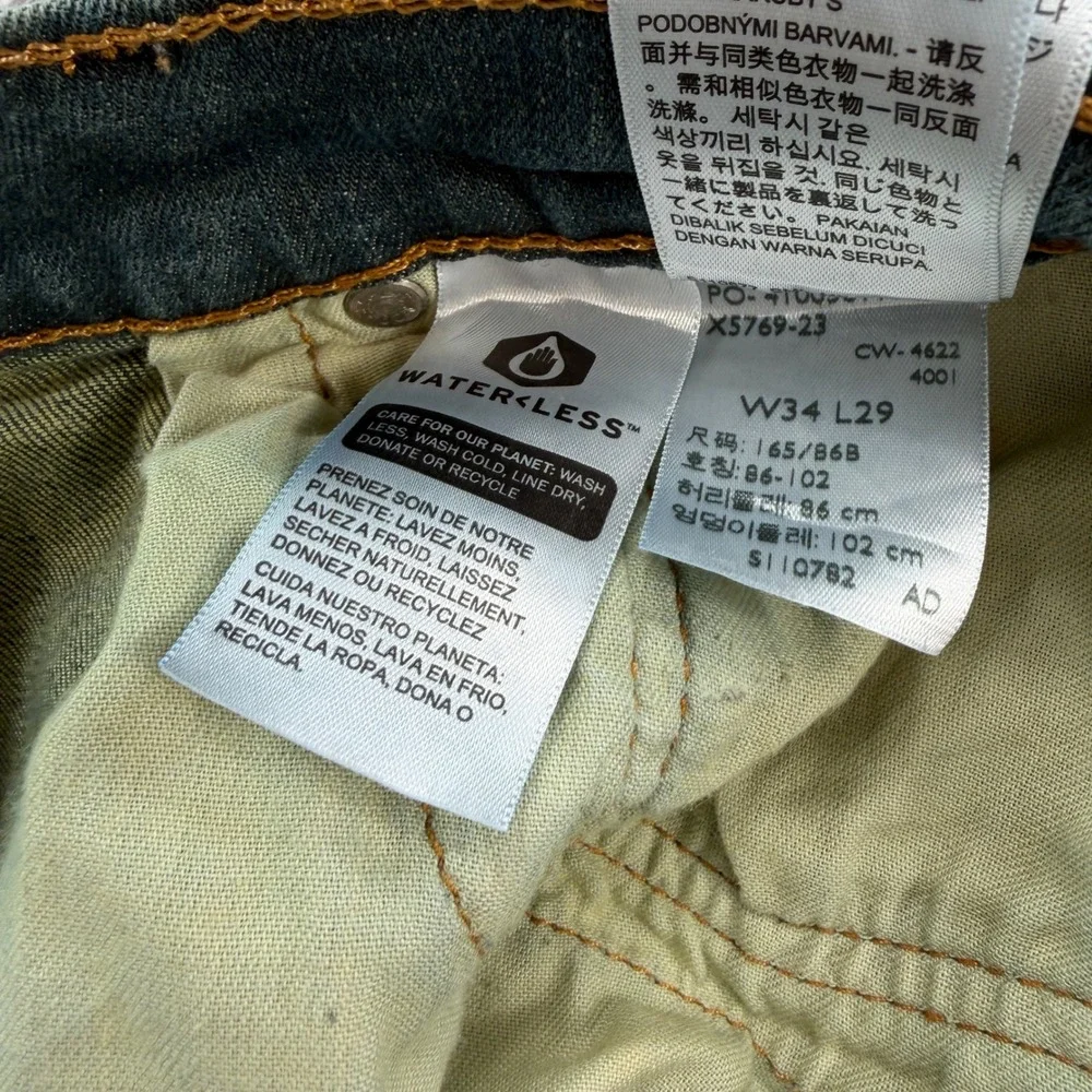 Levis 511 Slim Fit Jeans Mens 34x29 Dark Teal Green Stretch Denim 04511-5367
